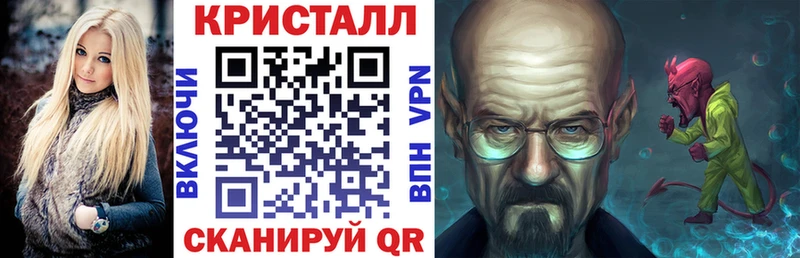 darknet наркотические препараты  блэк спрут вход  Светлоград  закладки  Amphetamine VHQ 