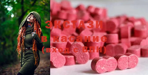 каннабис Армянск