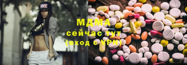 ешки Арсеньев
