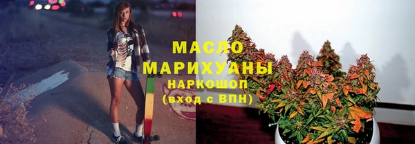 кокаин колумбия Аркадак