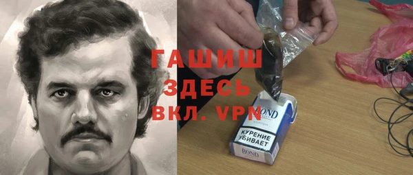 каннабис Армянск