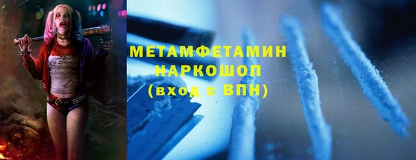 кокаин колумбия Аркадак