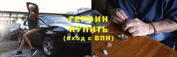 ешки Арсеньев