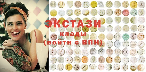 кокаин колумбия Аркадак