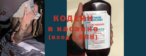 кокаин колумбия Аркадак