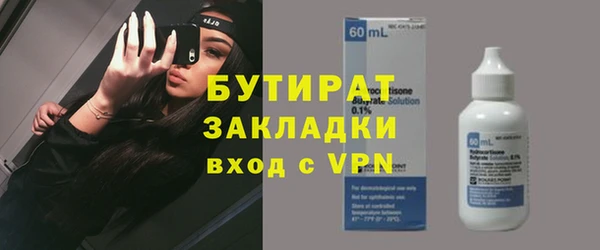 ешки Арсеньев