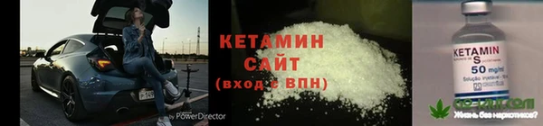 кокаин колумбия Аркадак