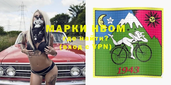 каннабис Армянск