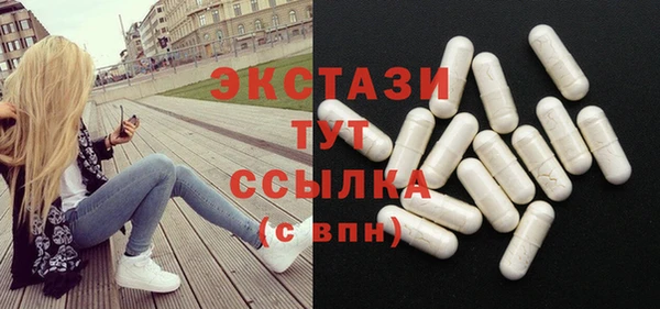 ешки Арсеньев