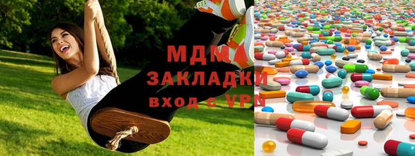 кокаин колумбия Аркадак