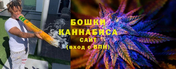 кокаин колумбия Аркадак