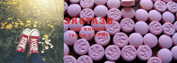 кокаин колумбия Аркадак