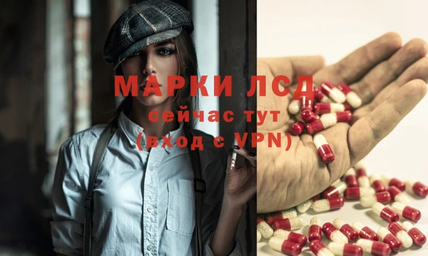 кокаин колумбия Аркадак