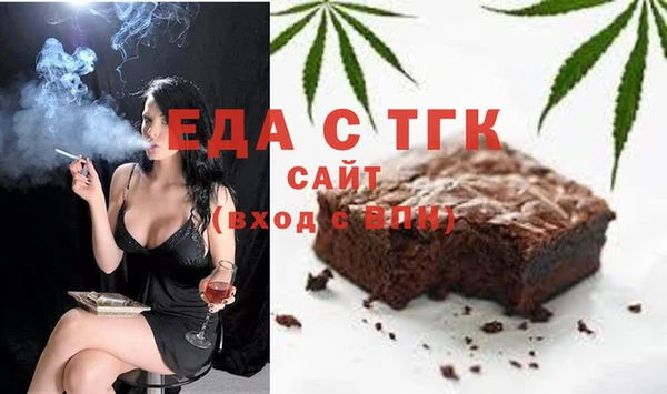 кокаин колумбия Аркадак