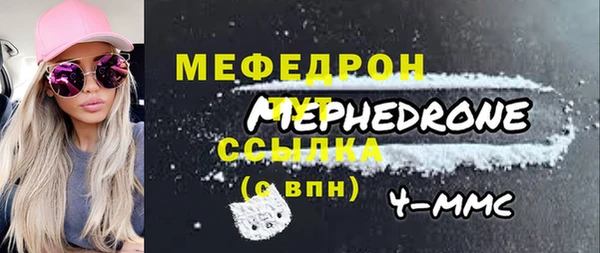 ешки Арсеньев