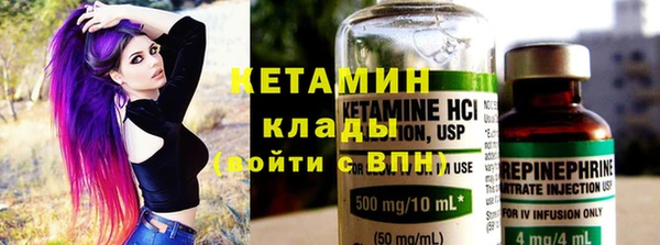 кокаин колумбия Аркадак