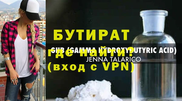 ешки Арсеньев