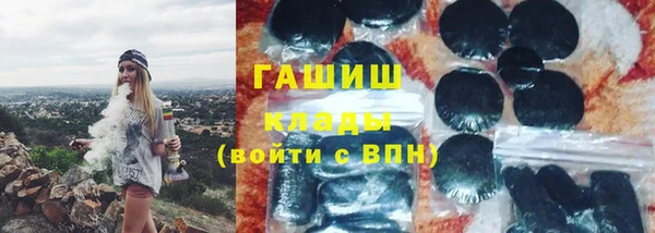 кокаин колумбия Аркадак