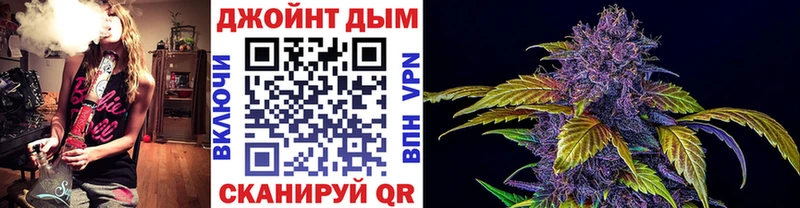 Шишки марихуана LSD WEED  магазин продажи наркотиков  Светлоград 